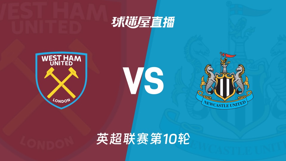 凌晨4点，巴萨复仇之战！赢球=甩皇马3分，绝对主力轮休