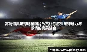 【日职】西武强袭补强！锁定林安可作为主力炮 日媒：左打长炮少见、可能引爆 NPB 内部争夺战｜日本职棒