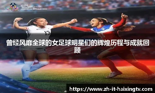 利物浦1-1无奈丢分，切尔西1-3爆冷翻车，阿森纳稳坐英超榜首