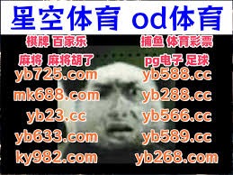 为什么打者要在球棒端部涂胶